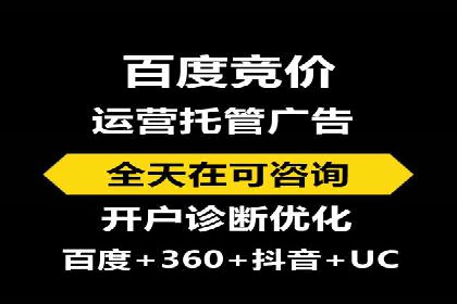 快手信息流广告的投放流程及成功案例分享